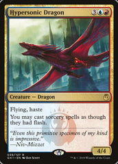 Dragão Hipersônico / Hypersonic Dragon - Magic: The Gathering - MoxLand