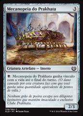 Mecanopeia do Prakhata / Prakhata Pillar-Bug - Magic: The Gathering - MoxLand