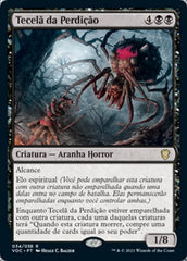 Tecelã da Perdição / Doom Weaver - Magic: The Gathering - MoxLand