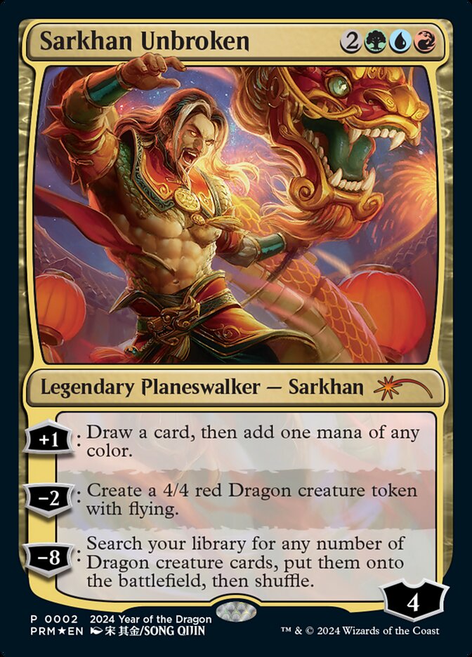 Sarkhan Revigorado / Sarkhan Unbroken - Magic: The Gathering - MoxLand