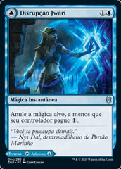 Disrupção Jwari / Jwari Disruption - Magic: The Gathering - MoxLand