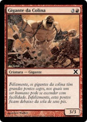 Gigante da Colina / Hill Giant - Magic: The Gathering - MoxLand