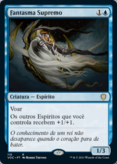 Fantasma Supremo / Supreme Phantom - Magic: The Gathering - MoxLand