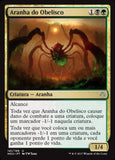 Aranha do Obelisco / Obelisk Spider - Magic: The Gathering - MoxLand