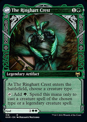 Kolvori, Deusa do Parentesco / Kolvori, God of Kinship - Magic: The Gathering - MoxLand