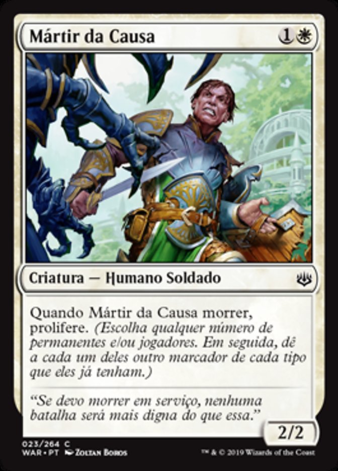 Mártir da Causa / Martyr for the Cause - Magic: The Gathering - MoxLand