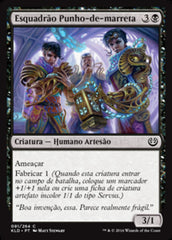 Esquadrão Punho-de-marreta / Maulfist Squad - Magic: The Gathering - MoxLand