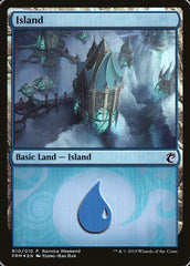 Ilha / Island - Magic: The Gathering - MoxLand