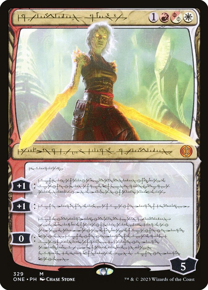 Nahiri, a Inclemente / Nahiri, the Unforgiving - Magic: The Gathering - MoxLand