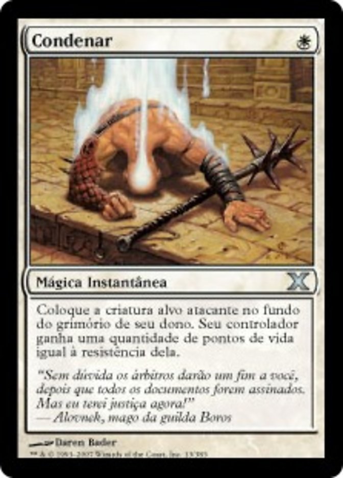 Condenar / Condemn - Magic: The Gathering - MoxLand