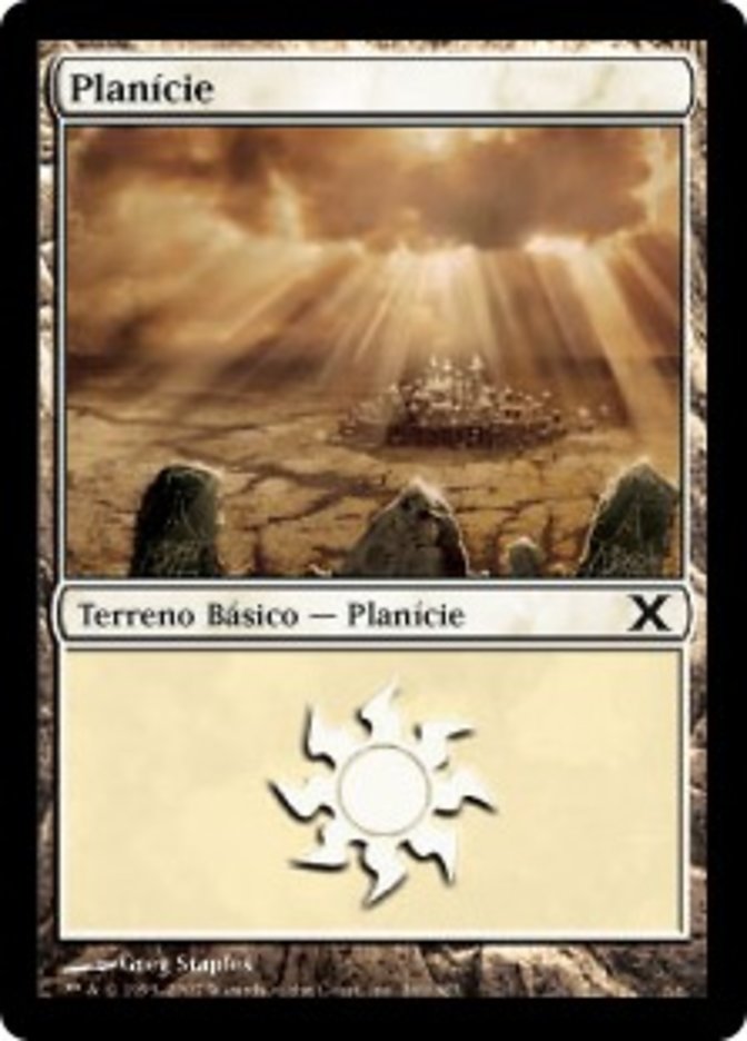 Planície / Plains - Magic: The Gathering - MoxLand