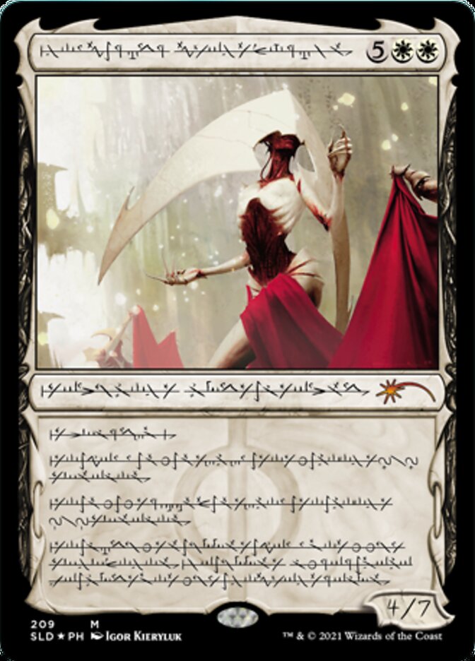 Elesh Norn, Cenobita-Mor / Elesh Norn, Grand Cenobite - Magic: The Gathering - MoxLand