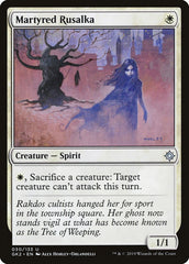 Rusalka Martirizada / Martyred Rusalka - Magic: The Gathering - MoxLand