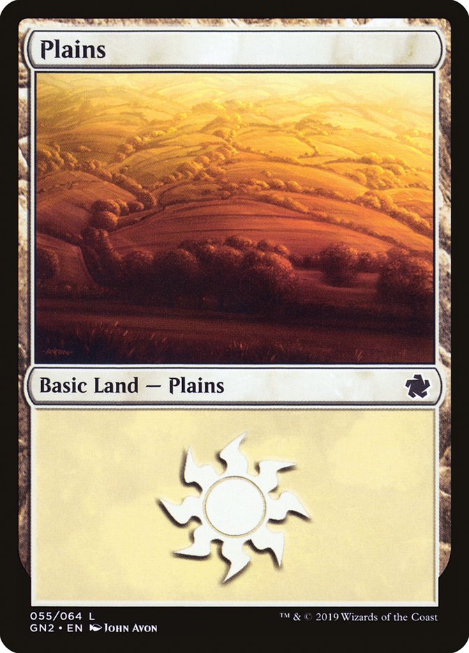 Planície / Plains - Magic: The Gathering - MoxLand