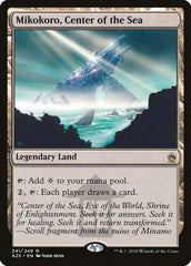 Mikokoro, Centro do Mar / Mikokoro, Center of the Sea - Magic: The Gathering - MoxLand