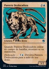 Pantera Deslocadora / Displacer Beast - Magic: The Gathering - MoxLand