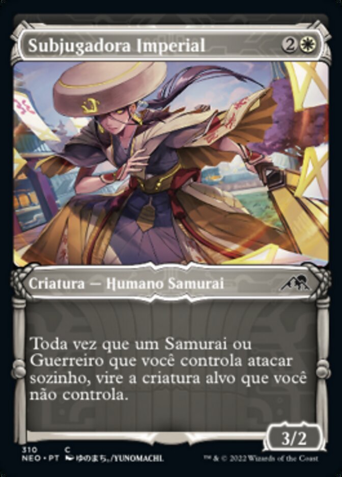 Subjugadora Imperial / Imperial Subduer - Magic: The Gathering - MoxLand