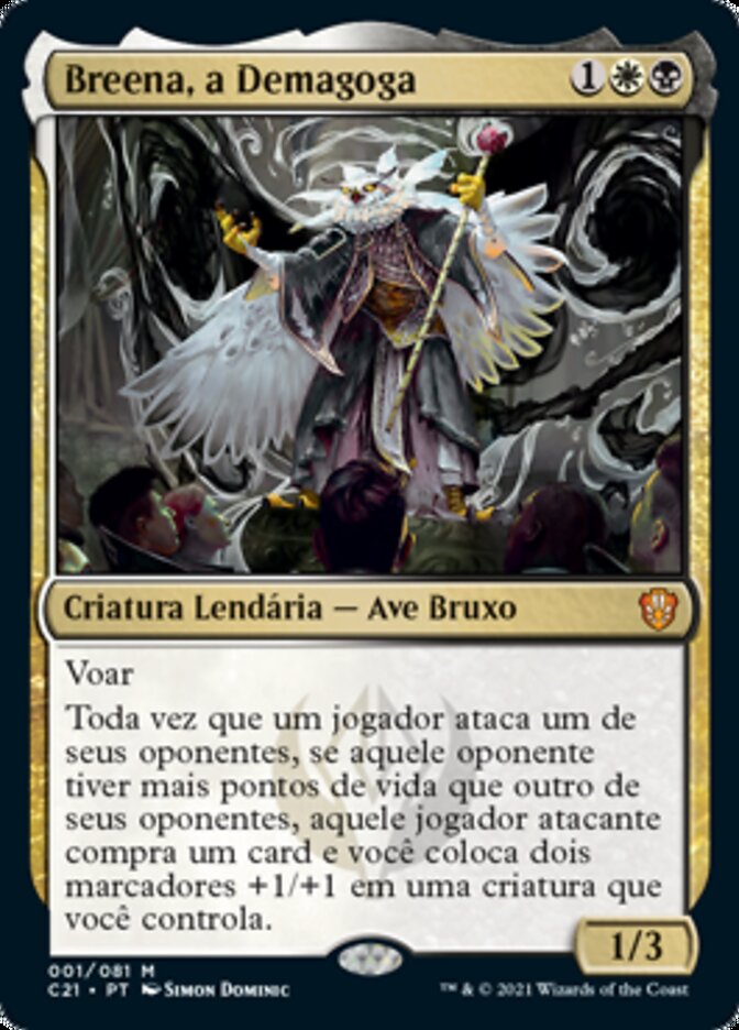 Brenna, a Demagoga / Breena, the Demagogue - Magic: The Gathering - MoxLand