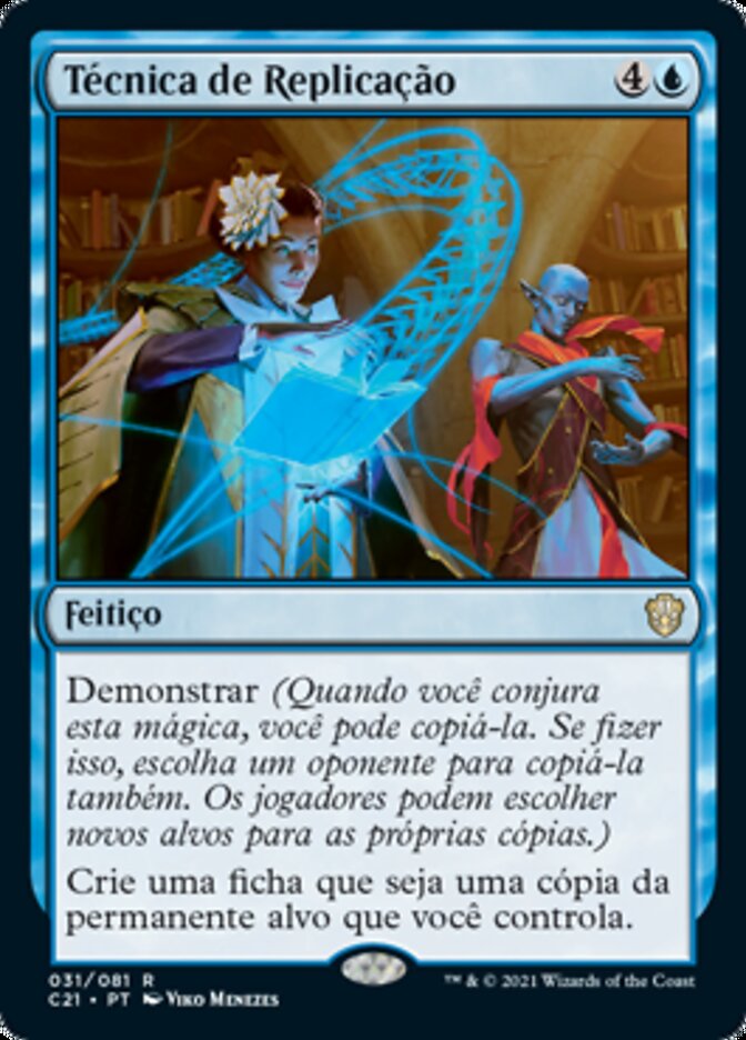 Técnica de Replicação / Replication Technique - Magic: The Gathering - MoxLand