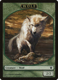 Lobo / Wolf - Magic: The Gathering - MoxLand
