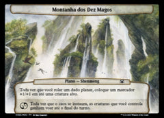 Montanha dos Dez Magos / Ten Wizards Mountain - Magic: The Gathering - MoxLand