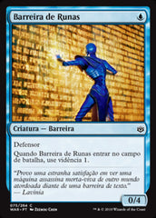 Barreira de Runas / Wall of Runes - Magic: The Gathering - MoxLand