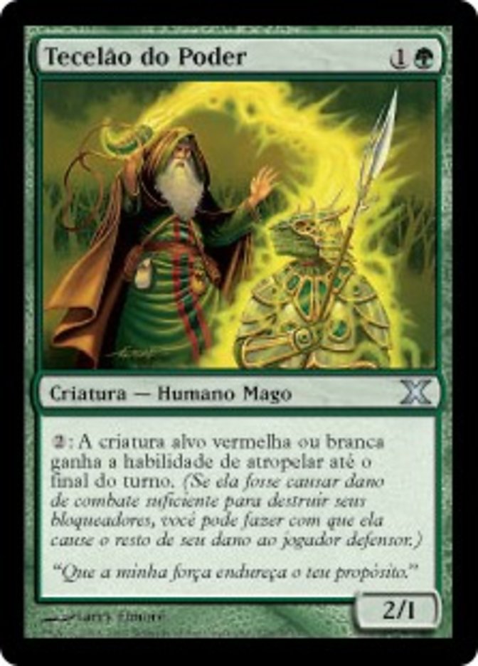 Tecelão do Poder / Might Weaver - Magic: The Gathering - MoxLand