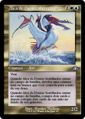 Alca de Dentes Serrilhados / Sawtooth Loon - Magic: The Gathering - MoxLand