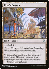 Fábrica de Urza / Urza's Factory - Magic: The Gathering - MoxLand