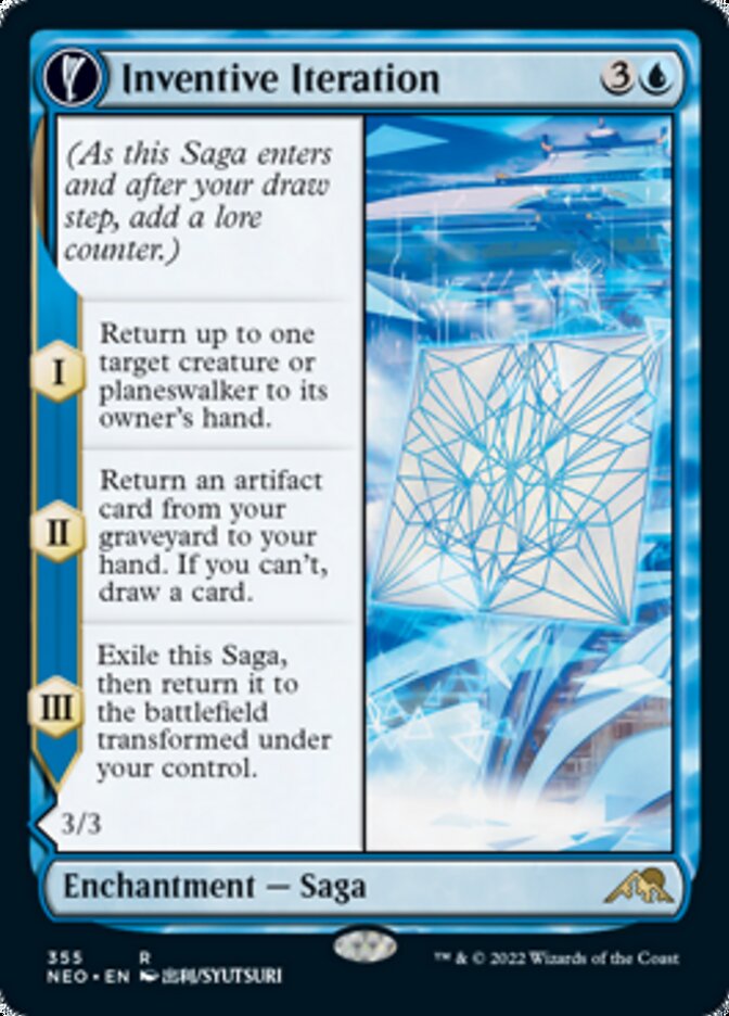 Iteração Inventiva / Inventive Iteration - Magic: The Gathering - MoxLand