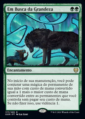 Em Busca da Grandeza / In Search of Greatness - Magic: The Gathering - MoxLand
