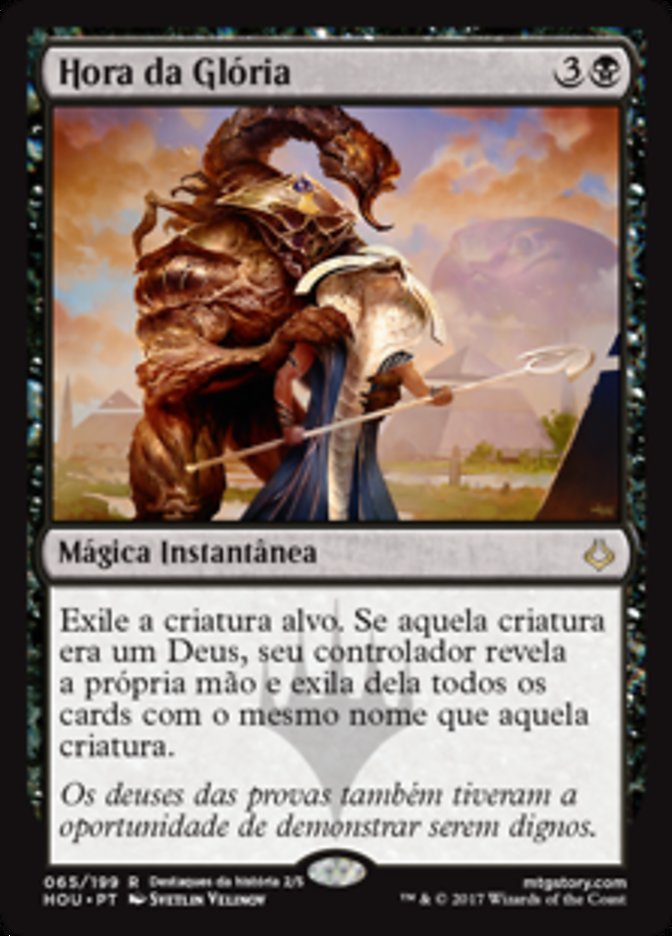 Hora da Glória / Hour of Glory - Magic: The Gathering - MoxLand