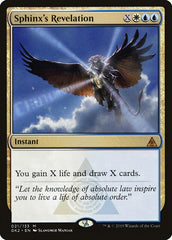 Revelação da Esfinge / Sphinx's Revelation - Magic: The Gathering - MoxLand