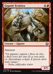 Gigante Errático / Wayward Giant - Magic: The Gathering - MoxLand