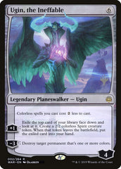 Ugin, o Inefável / Ugin, the Ineffable - Magic: The Gathering - MoxLand