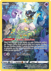 Mew - Pokémon TCG - MoxLand