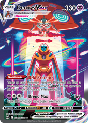 Deoxys VMAX - Pokémon TCG - MoxLand