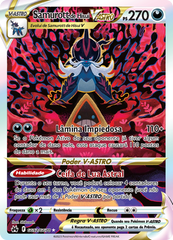 Samurott de Hisui V-ASTRO - Pokémon TCG - MoxLand