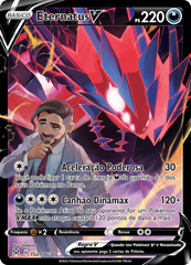 Eternatus V - Pokémon TCG - MoxLand