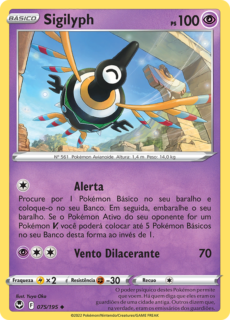Sigilyph - Pokémon TCG - MoxLand