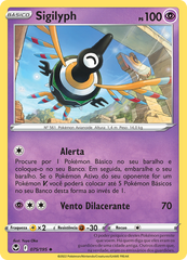 Sigilyph - Pokémon TCG - MoxLand