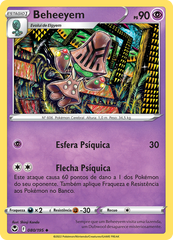 Beheeyem - Pokémon TCG - MoxLand