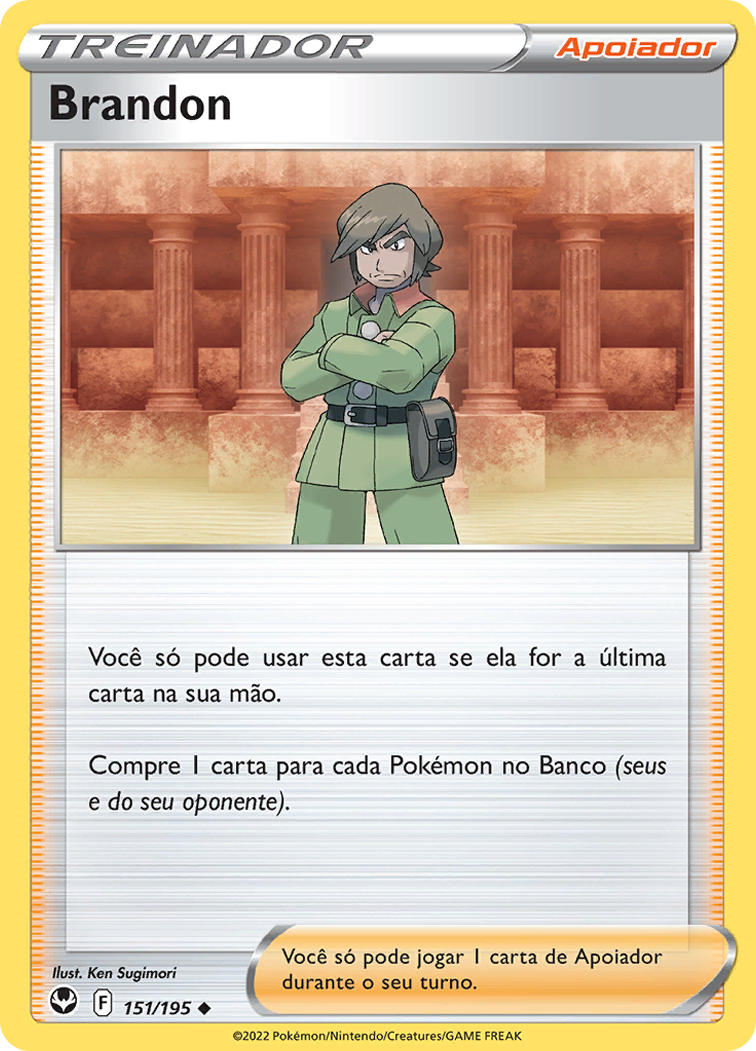 Brandon - Pokémon TCG - MoxLand