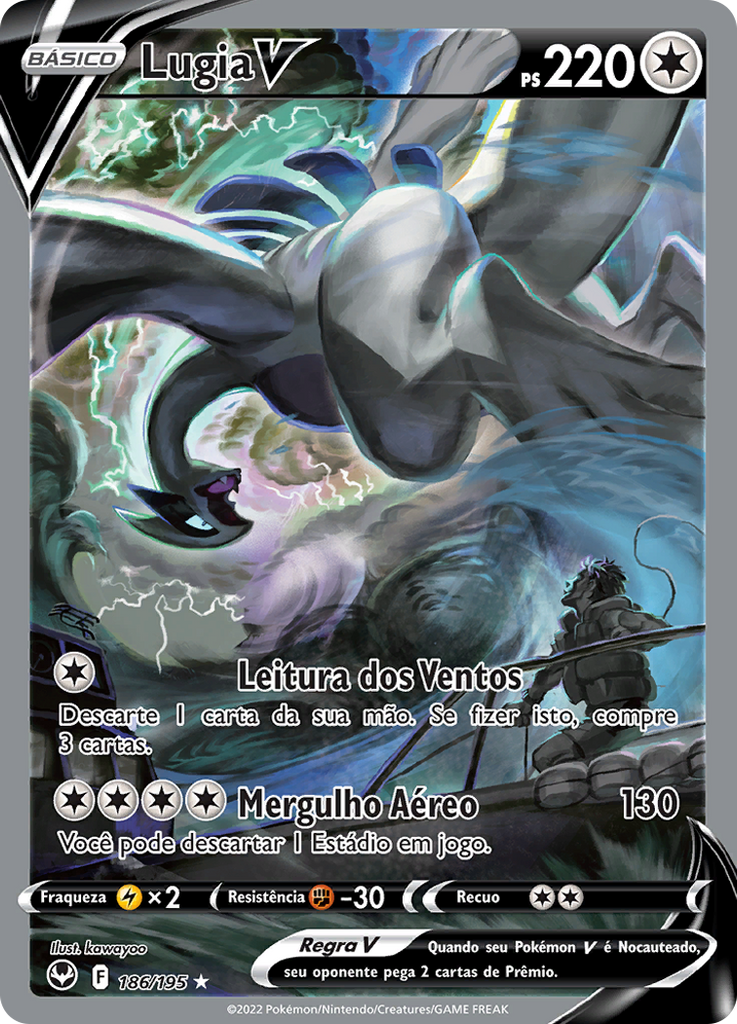 Lugia V | MoxLand