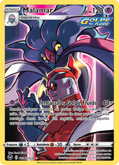 Malamar - Pokémon TCG - MoxLand