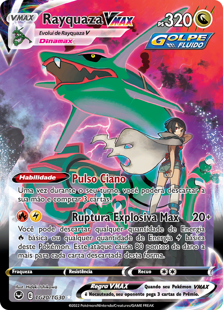 c_SWSH12-235_1024x1024.png?v=