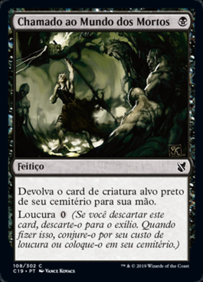 Chamado ao Mundo dos Mortos / Call to the Netherworld - Magic: The Gathering - MoxLand