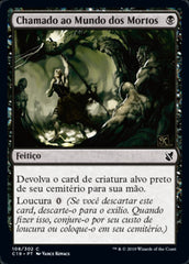 Chamado ao Mundo dos Mortos / Call to the Netherworld - Magic: The Gathering - MoxLand
