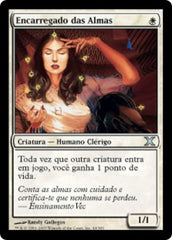 Encarregado das Almas / Soul Warden - Magic: The Gathering - MoxLand