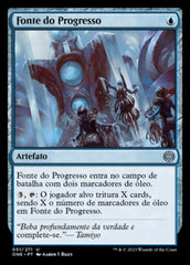 Fonte do Progresso / Font of Progress - Magic: The Gathering - MoxLand